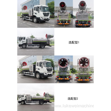 Multifunctional road dust suppression vehicle